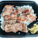 ほっともっと - 料理写真:カットステーキ重