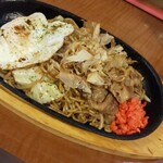 鉄板ダイニング 月とひまわり - 