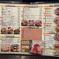 おだし 恵比寿店 - メニュー