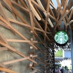 スターバックス コーヒー - 