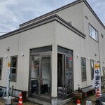 高長まるしげ - 外観