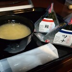 快活CLUB - 料理写真: