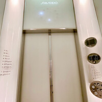 FARO - 