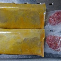 三田牛竈炭火焼 ウェスタ - 冷凍で送られてきました