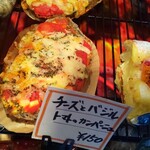 ブーランジェリー ナカニシ - 