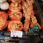 ブーランジェリー ナカニシ - 