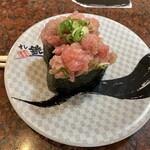 Sushi Choushi Maru - 