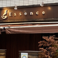 南青山エッセンス - 