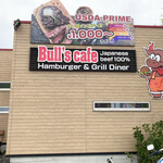 Bull's cafe - 