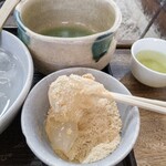 お茶の洞之園 - 