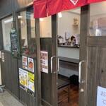 小樽海鮮丼 ガンガン亭 - 入口