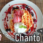 chanto cafe - 