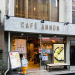CAFE ANNON - カフェ アンノン
                        外観