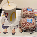 McDonald's - 