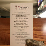 IL TEATRINO DA SALONE - 5月のコースメニュー