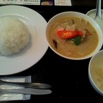 バンセーン アロイチンチン - ゲンキョウワン