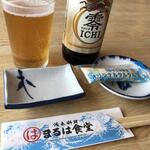 まるは食堂旅館 - 