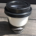 Kushitani Kafe - 