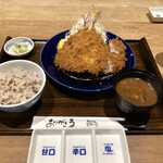 Tonkatsu Ma Mezon - 