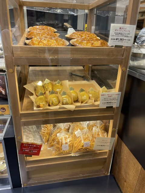 らぽっぽファーム Jr錦糸町駅店 おいもさんのお店 錦糸町 洋菓子 その他 食べログ らぽっぽファーム Jr錦糸町駅店 おいもさんのお店 錦糸町 洋菓子 その他 食べログ