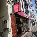 Kyapitaru Kohi - お店の外観 202105