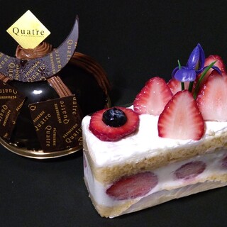 川崎駅周辺で人気のケーキ ランキングtop 食べログ 川崎駅周辺で人気のケーキ ランキングtop 食べログ