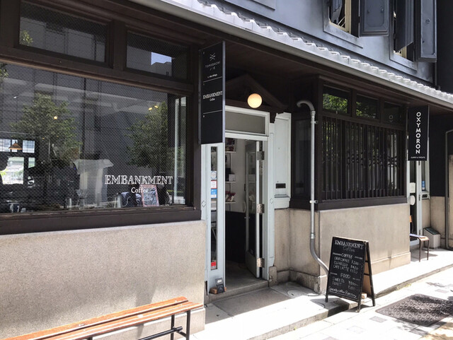 オクシモロン 北浜 Oxymoron 北浜 カフェ 食べログ