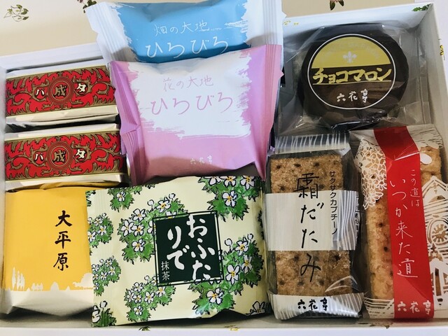 六花亭 三越札幌店 西4丁目 和菓子 食べログ 六花亭 三越札幌店 西4丁目 和菓子 食べログ