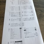 佐藤珈琲 - メニュー