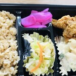 Shio Zangi To Osouzai Hirochan - 惣菜を組み合わせるお弁当