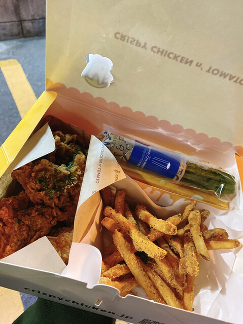 クリスピーチキンアンドトマト 下北沢店 Crispy Chicken N Tomato 下北沢 デリカテッセン 食べログ クリスピーチキンアンドトマト 下北沢店 Crispy Chicken N Tomato 下北沢 デリカテッセン 食べログ