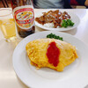 ニューマルヤ - 料理写真: