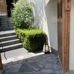 柏屋 大阪千里山 - ご馳走様でした！