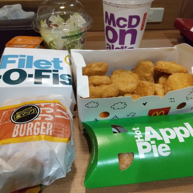 マクドナルド 島原店 島原 ハンバーガー 食べログ マクドナルド 島原店 島原 ハンバーガー 食べログ