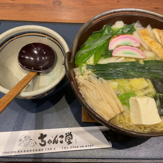 子供可 橿原市でランチに使えるお店 ランキング 食べログ 子供可 橿原市でランチに使えるお店 ランキング 食べログ