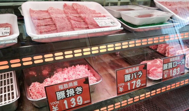 ミート&デリカ きくち - 本宮（惣菜・デリ）の写真