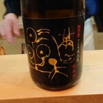 銘酒逸品　風来 - 