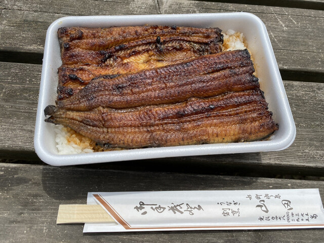 うなぎ割烹山田 うなぎかっぽうやまだ 佐原 うなぎ 食べログ うなぎ割烹山田 うなぎかっぽうやまだ 佐原 うなぎ 食べログ