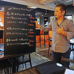 ヌッフ デュ パプ - オーナーの伊東拓郎氏