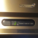 ヌッフ デュ パプ - 温度と湿度を管理キープ