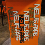 ヌッフ デュ パプ - メイン・カラーはオレンジ