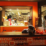 ヌッフ デュ パプ - 厨房