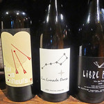 ヌッフ デュ パプ - 三つの幸せと北斗七星