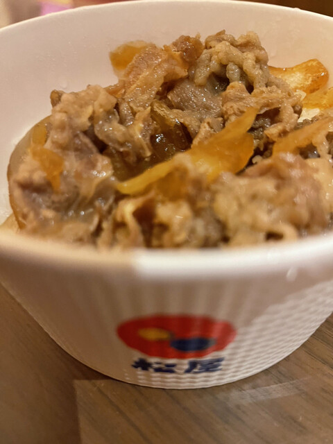 松屋 沖縄知花店 沖縄市 牛丼 食べログ 松屋 沖縄知花店 沖縄市 牛丼 食べログ