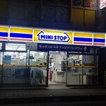 Minisutoppu - 外観