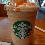 スターバックスコーヒー - 