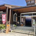 立山芦峅ふるさと交流館 まんだら食堂 - 