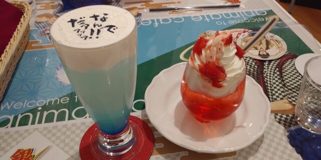 Animate Cafe 名古屋 名古屋店 アニメイトカフェ ナゴヤ 名古屋 カフェ 喫茶 その他 食べログ Animate Cafe 名古屋 名古屋店 アニメイトカフェ ナゴヤ 名古屋 カフェ 喫茶 その他 食べログ