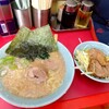 ラーメンショップ 牛久結束店