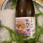 徳山鮓 - いただいたお酒・徳山鮓オリジナル「紫霞(しが)の湖」七本槍の蔵元の辛口なお酒です♡